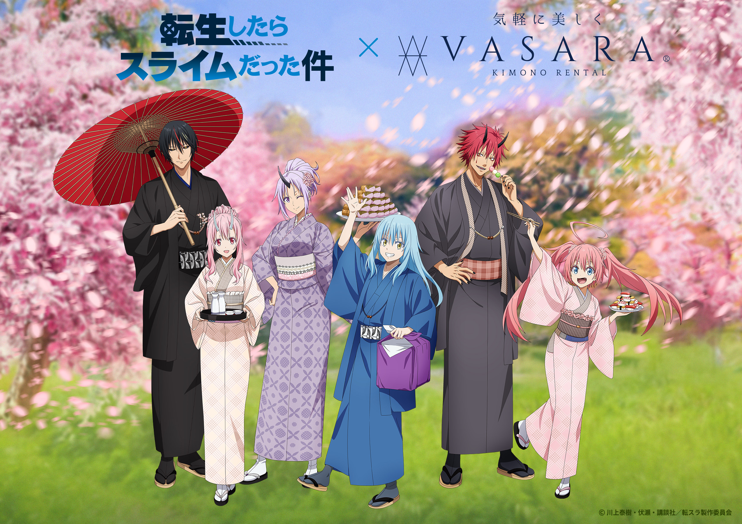 VASARA與《關於我轉生變成史萊姆這檔事》的合作